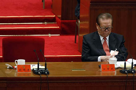 China's former president Jiang Zemin